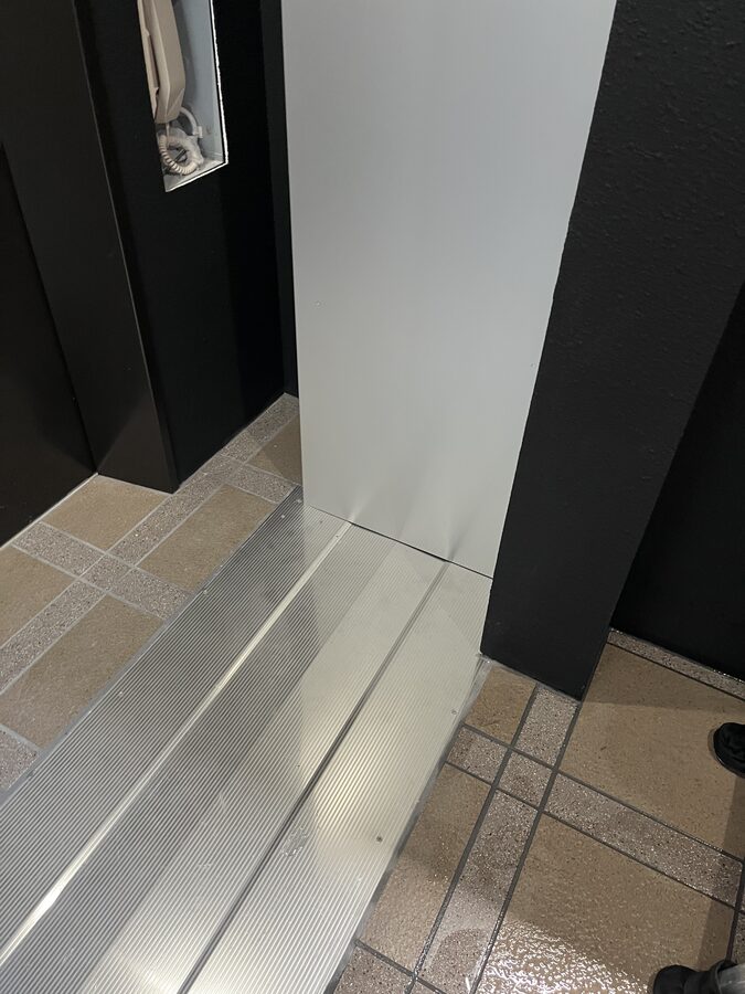 エキスパンション